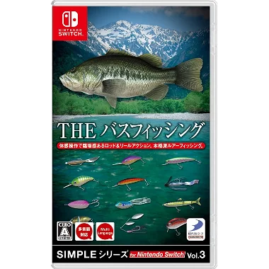 THE Bass Fishing (English) NINTENDO SWITCH