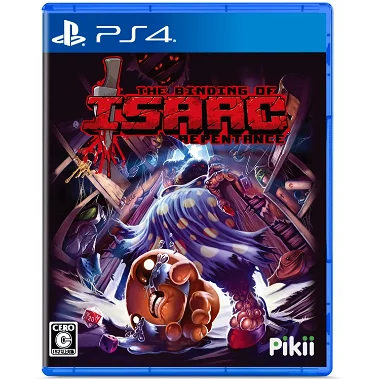 The Binding of Isaac: Repentance (English) PlayStation 4