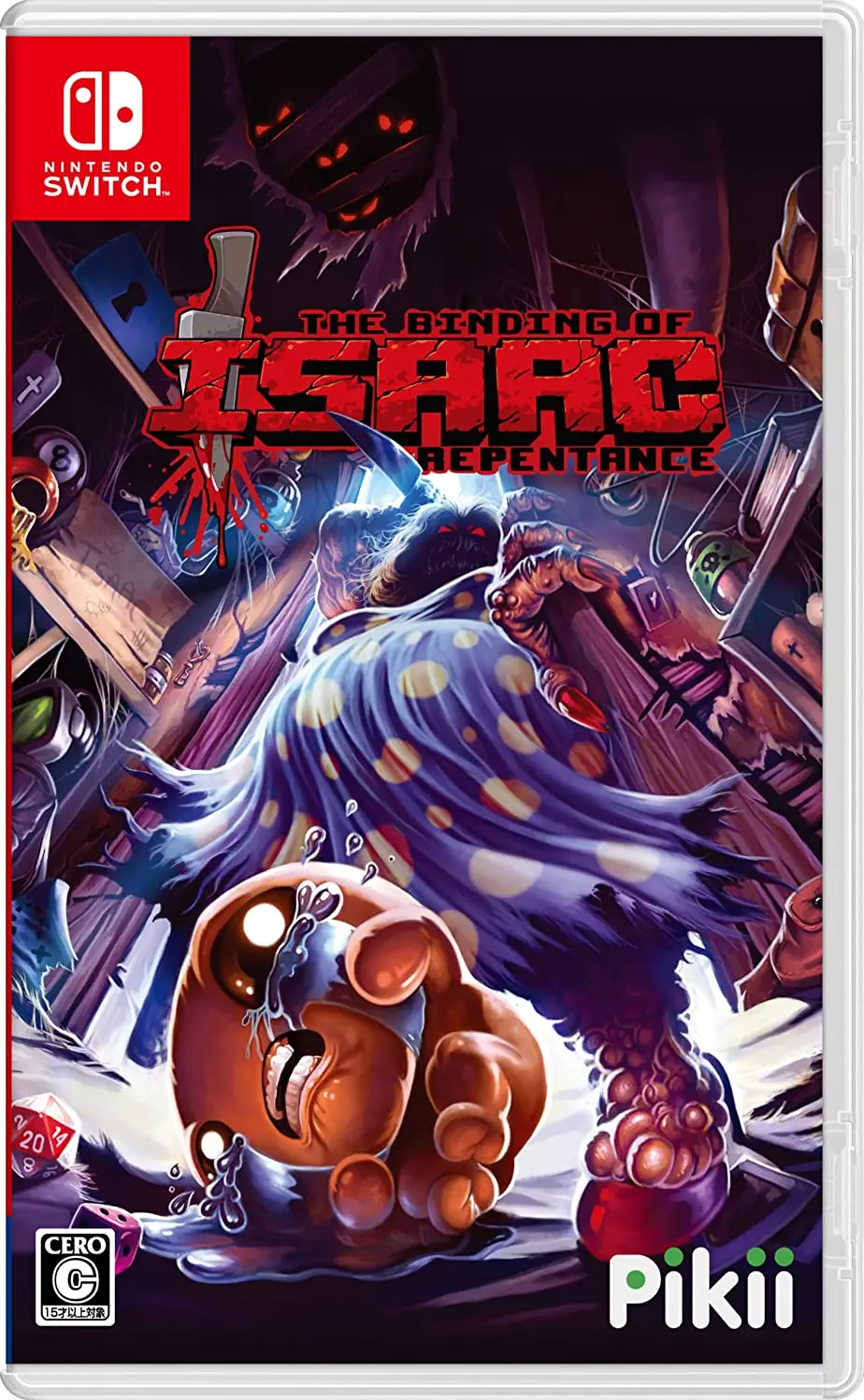 The Binding of Isaac: Repentance (English) NINTENDO SWITCH