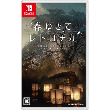 The Centennial Case: A Shijima Story (English) Nintendo Switch