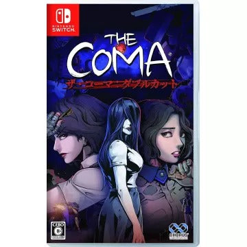 The Coma: Double Cut (Multi-Language) Nintendo Switch