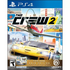 The Crew 2 [Gold Edition] PlayStation 4