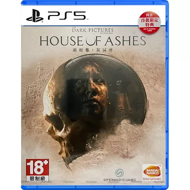 The Dark Pictures Anthology: House of Ashes (Chinese) PlayStation 5