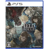 The DioField Chronicle (English) PlayStation 5