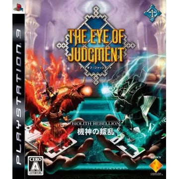 The Eye of Judgment PlayStation 3