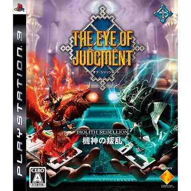 The Eye of Judgment PLAYSTATION 3