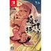 The Fox Awaits Me (Multi-Language) Nintendo Switch