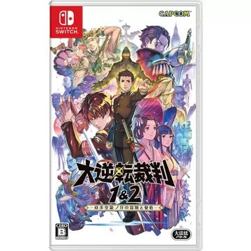 The Great Ace Attorney Chronicles (English) Nintendo Switch