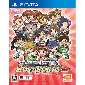 The IdolM@ster: Must Songs - Aka-Ban Playstation Vita