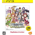 The Idolm@ster One for All (PlayStation 3 the Best) PLAYSTATION 3