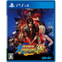 The King of Fighters ’98 Ultimate Match [Final Edition] PlayStation 4