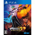 The King Of Fighters XIV [Ultimate Edition] PlayStation 4