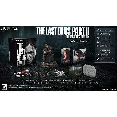The Last of Us Part II [Collector's Edition] PlayStation 4