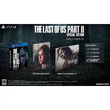 The Last of Us Part II [Special Edition] PlayStation 4