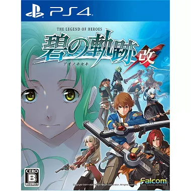 The Legend of Heroes: Ao no Kiseki PlayStation 4