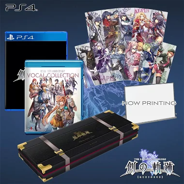 The Legend of Heroes: Hajimari no Kiseki [Platinum Master Box] (Limited Edition) PlayStation 4