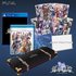 The Legend of Heroes: Hajimari no Kiseki [Platinum Master Box] (Limited Edition) PlayStation 4