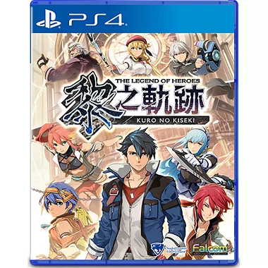 The Legend of Heroes: Kuro no Kiseki (Chinese) PlayStation 4