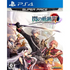 The Legend of Heroes: Trails of Cold Steel IV (Super Price) PlayStation 4