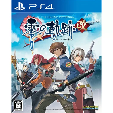 The Legend of Heroes: Zero no Kiseki PlayStation 4