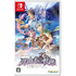The Legend of Nayuta: Boundless Trails Nintendo Switch