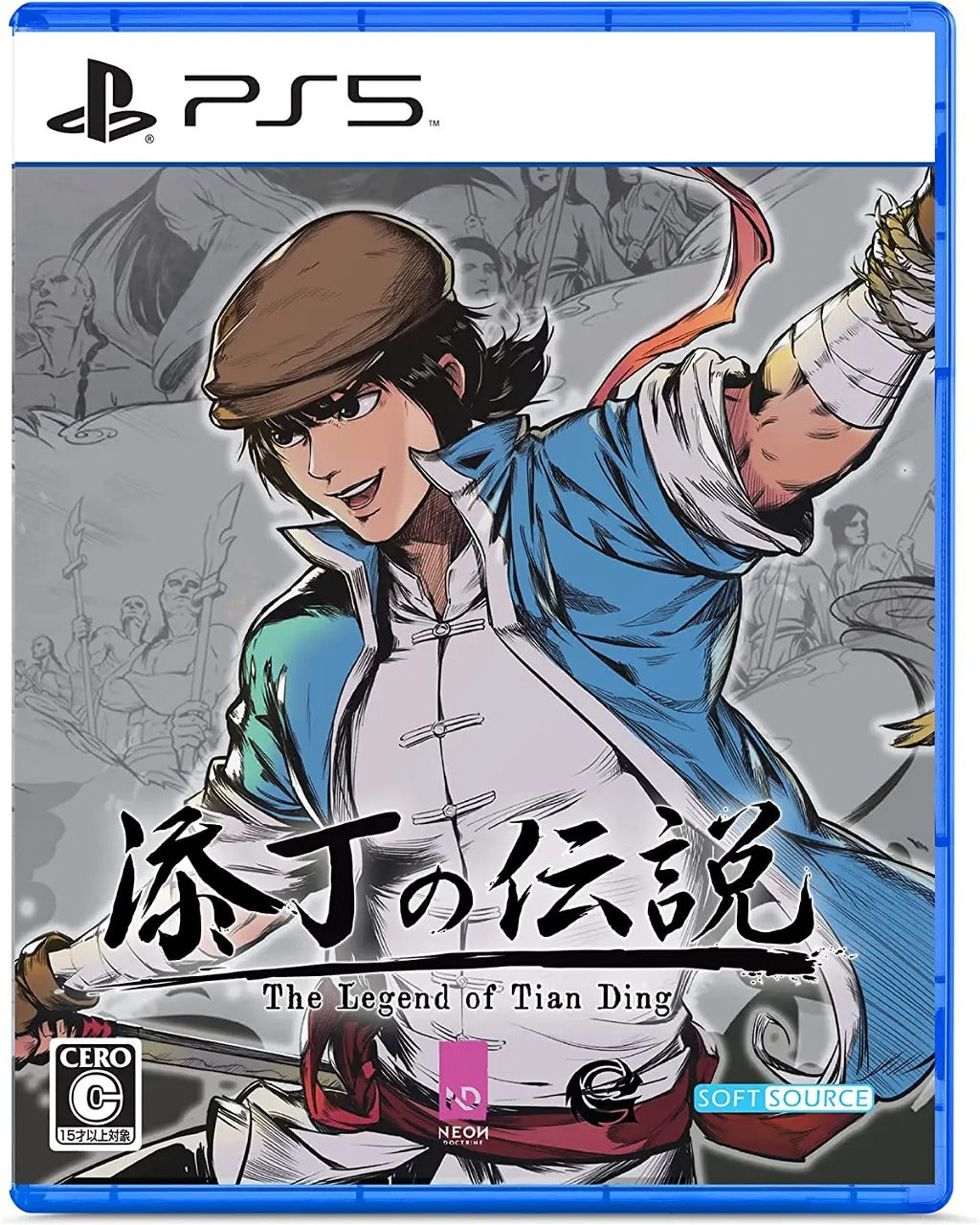 The Legend of Tianding PLAYSTATION 5