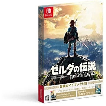The Legend of Zelda: Breath of the Wild [Guidebook Pack] Nintendo Switch