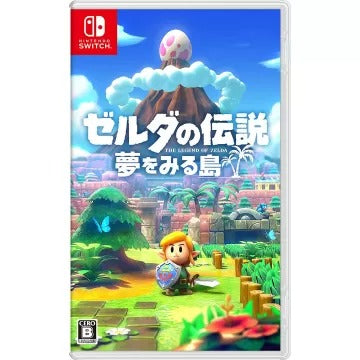 The Legend of Zelda: Link's Awakening (Multi-Language) Nintendo Switch