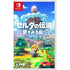 The Legend of Zelda: Link's Awakening (Multi-Language) Nintendo Switch