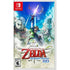 The Legend of Zelda: Skyward Sword HD Nintendo Switch