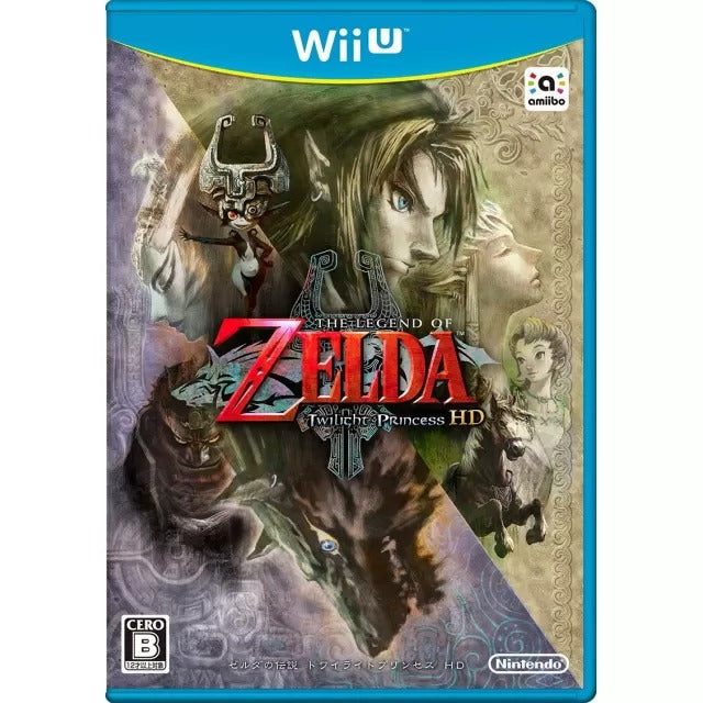 The Legend of Zelda: Twilight Princess HD Wii U