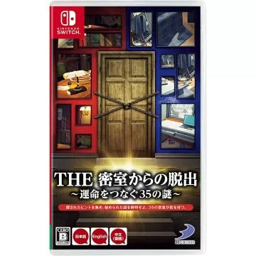 THE Misshitsukara no Dasshutsu: Unmei o Tsunagu 35 no Nazo Nintendo Switch
