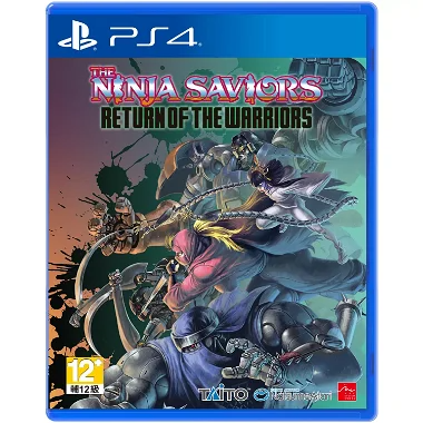 The Ninja Saviors: Return of the Warriors (Multi-Language) PlayStation 4