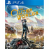 The Outer Worlds PlayStation 4