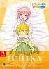 The Quintessential Quintuplets: Gotopazu Story (Ichika Illustration Book Set) NINTENDO SWITCH