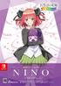 The Quintessential Quintuplets: Gotopazu Story (Nino Illustration Book Set) NINTENDO SWITCH