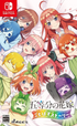 The Quintessential Quintuplets: Gotopazu Story NINTENDO SWITCH