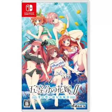 The Quintessential Quintuplets ∬: Summer Memories Also Come in Five Nintendo Switch