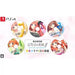 The Quintessential Quintuplets ∬: Summer Memories Also Come in Five [Limited Edition] Nintendo Switch