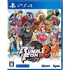 The Rumble Fish 2 (English) PLAYSTATION 4