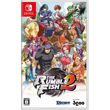 The Rumble Fish 2 (English) NINTENDO SWITCH