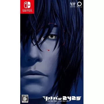 The Silver 2425 Nintendo Switch