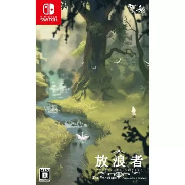 The Wanderer: Frankenstein's Creature (English) Nintendo Switch