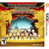 Theatrhythm Final Fantasy: Curtain Call Nintendo 3DS