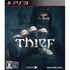 Thief PLAYSTATION 3