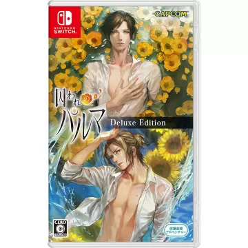 Towaware no Palm (Deluxe Edition) Nintendo Switch