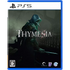 Thymesia (English) PlayStation 5