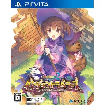 To Heart 2 Dungeon Travelers Playstation Vita
