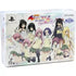 To Love Ru Darkness: Battle Ecstasy [Limited Edition] Playstation Vita