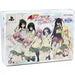 To Love Ru Darkness: Battle Ecstasy [Limited Edition] Playstation Vita